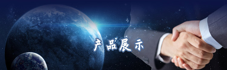 买球体育平台·(China)中国官方网站